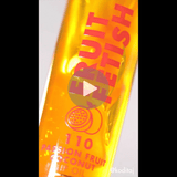 Demonstration video for: Fruit Fetish Lip Oils - Passionfruit Coconut